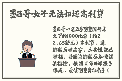 老湿影院费看一分钟
